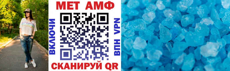 АМФ 97%  Узловая 