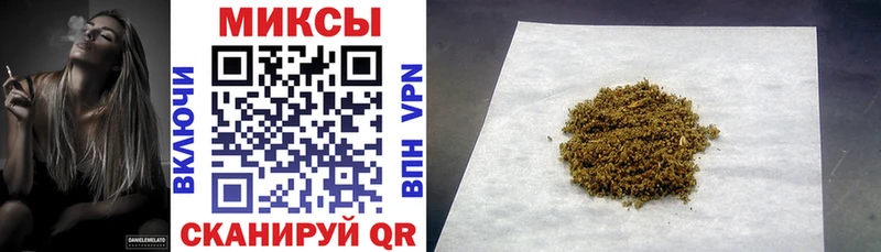 Бутират GHB  купить наркотик  гидра ссылка  Узловая 