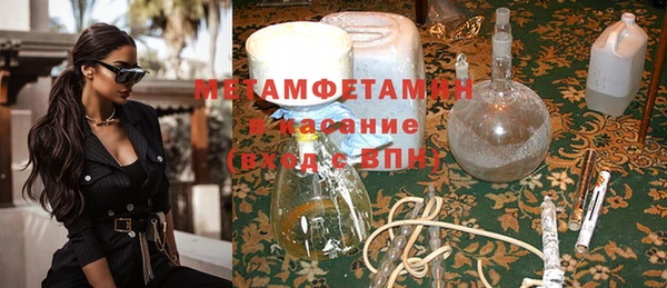 спайс Аркадак