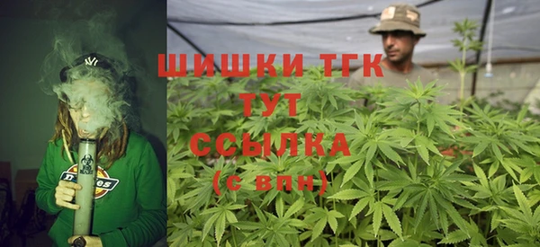 спайс Аркадак