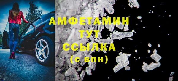 спайс Аркадак
