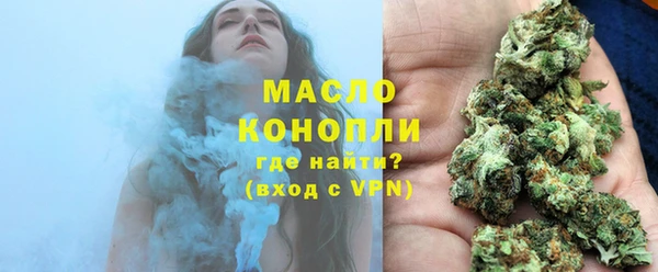 спайс Аркадак