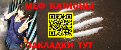 спиды Канаш