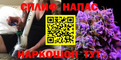 2c-b Кандалакша