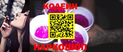 спиды Канаш