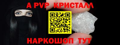 дистиллят марихуана Каменск-Шахтинский