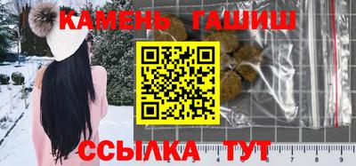 MESCALINE Камышлов