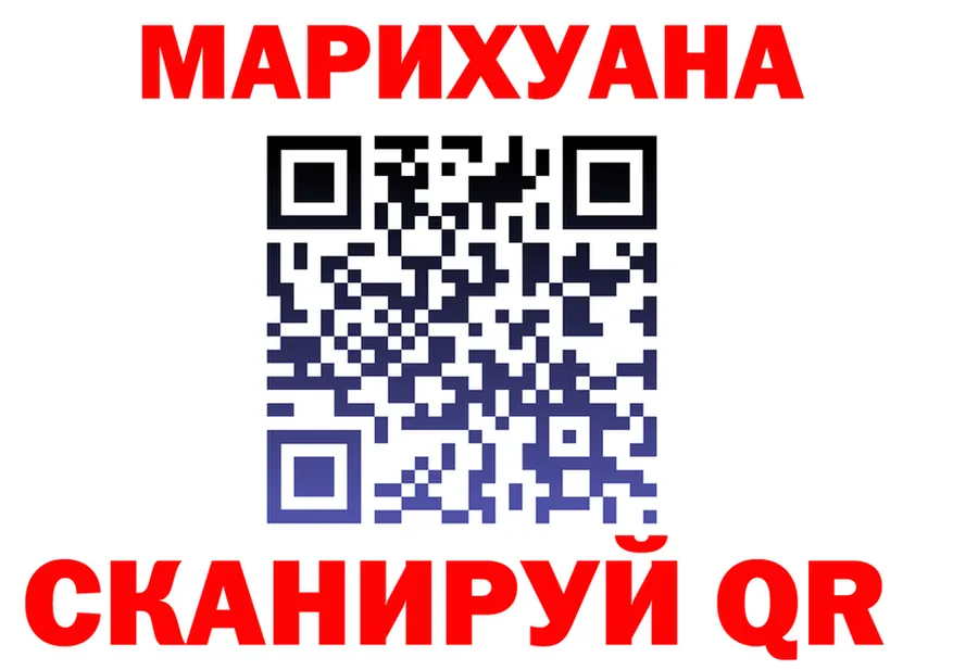 МЯУ-МЯУ 4 MMC рабочий сайт площадка KRAKEN Узловая