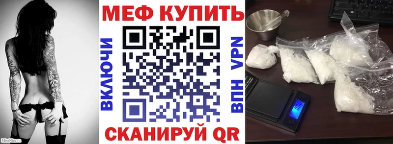 сколько стоит  блэк спрут ССЫЛКА  Мефедрон mephedrone  Узловая 