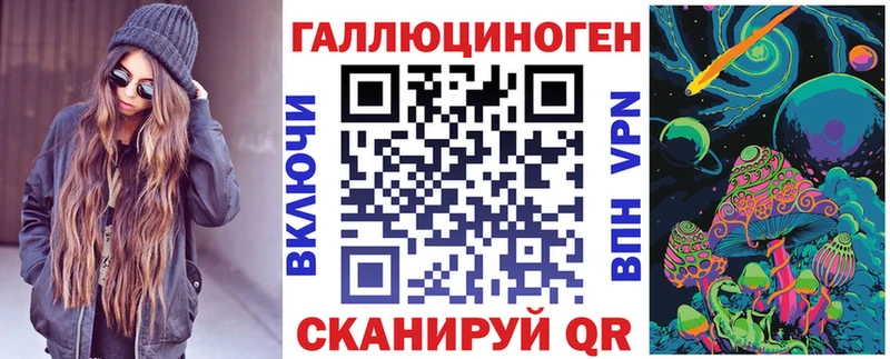даркнет сайт  Узловая  Псилоцибиновые грибы мухоморы 