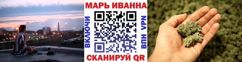 Бошки Шишки Amnesia  Узловая 