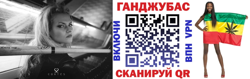 Шишки марихуана ГИДРОПОН Узловая